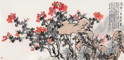 李智纲 花卉 镜心